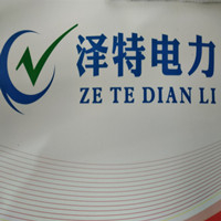 企业logo