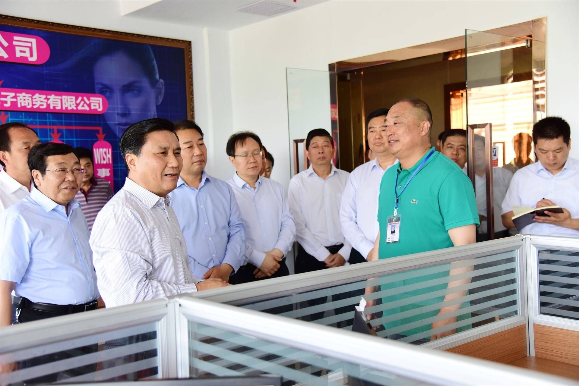 公司展示
