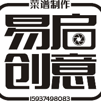 企业logo
