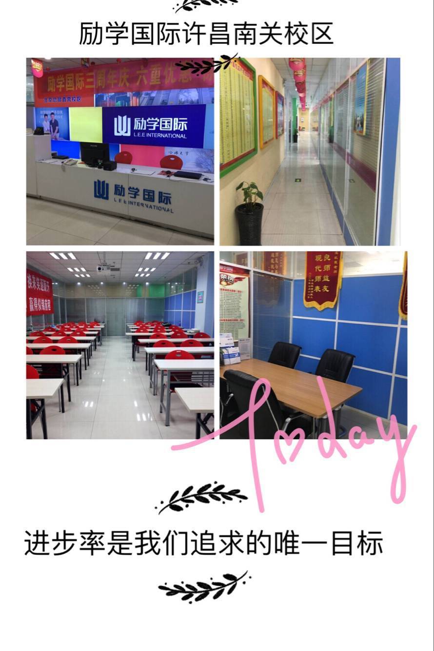 公司展示
