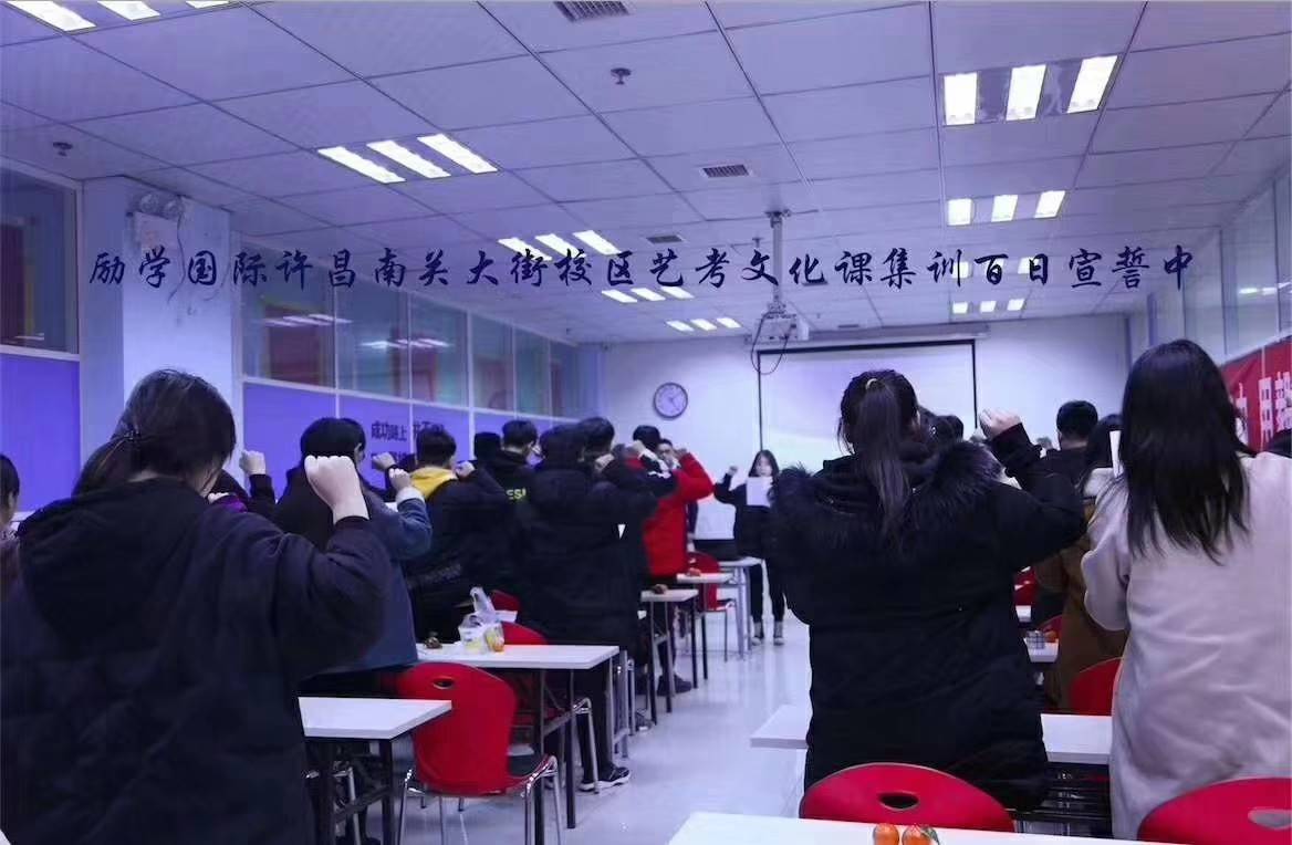 公司展示