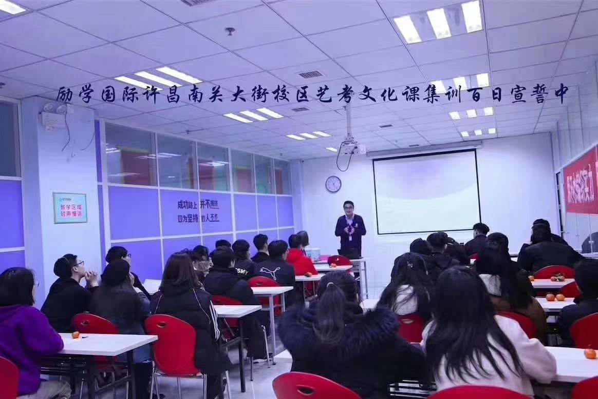 公司展示