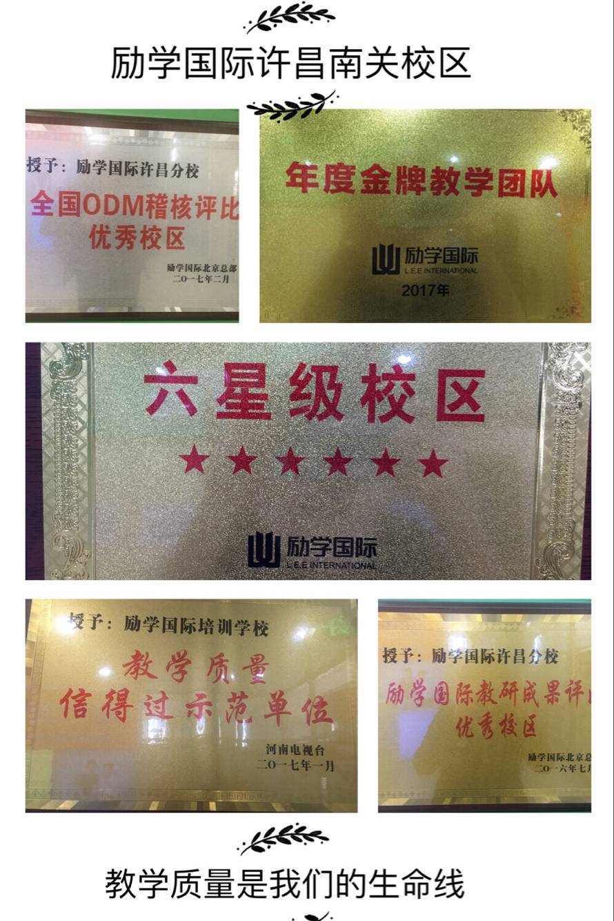公司展示