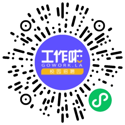 河南国基实业集团有限公司英语翻译扫码投递简历