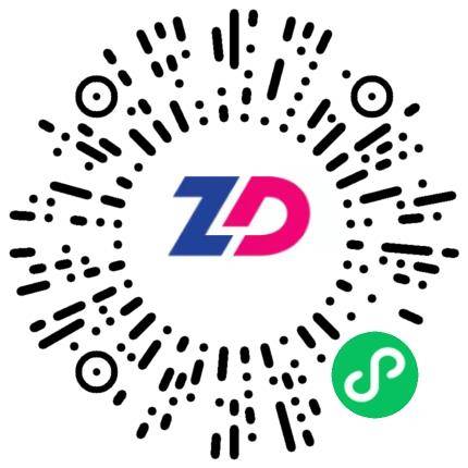 振德医疗用品股份有限公司医疗器械生产/质量管理扫码投递简历
