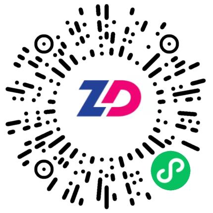 振德医疗用品股份有限公司生产计划/调度员扫码投递简历