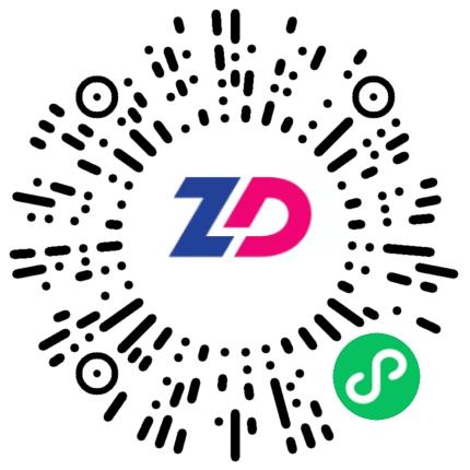 振德医疗用品股份有限公司医疗器械生产/质量管理扫码投递简历