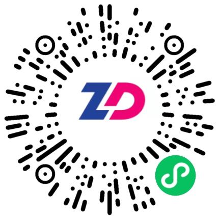 振德医疗用品股份有限公司医疗器械生产/质量管理扫码投递简历