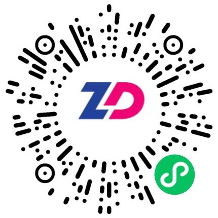 振德医疗用品股份有限公司医疗器械生产/质量管理扫码投递简历