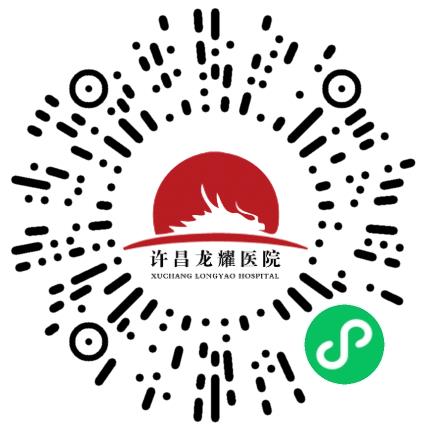 许昌龙耀医院口腔科医生扫码投递简历