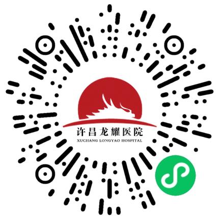 许昌龙耀医院药剂师扫码投递简历
