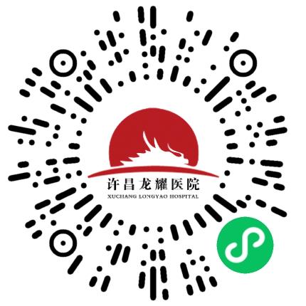 许昌龙耀医院外科医生扫码投递简历