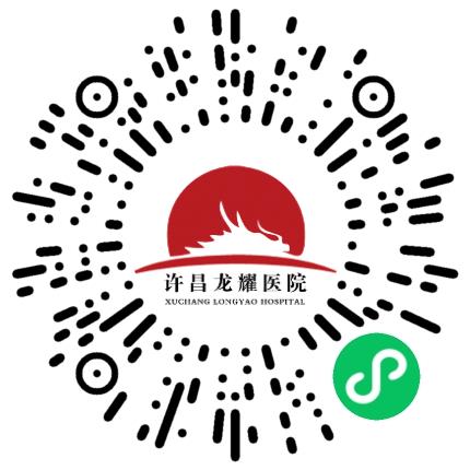 许昌龙耀医院内科医生扫码投递简历