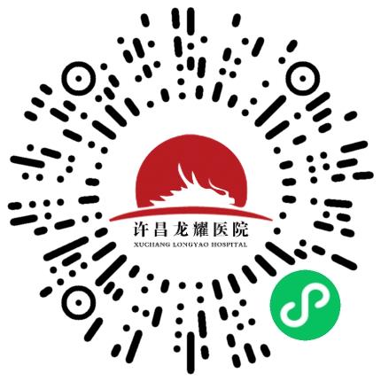 许昌龙耀医院外科医生扫码投递简历