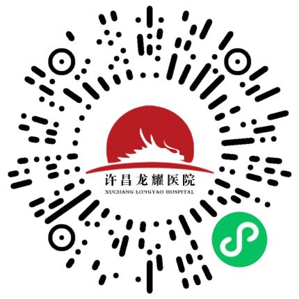 许昌龙耀医院内科医生扫码投递简历
