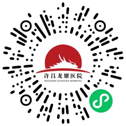 许昌龙耀医院外科医生扫码投递简历