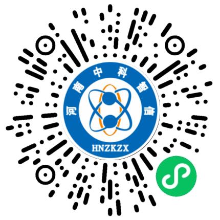 河南中科智信信息技术有限公司通信技术工程师扫码投递简历