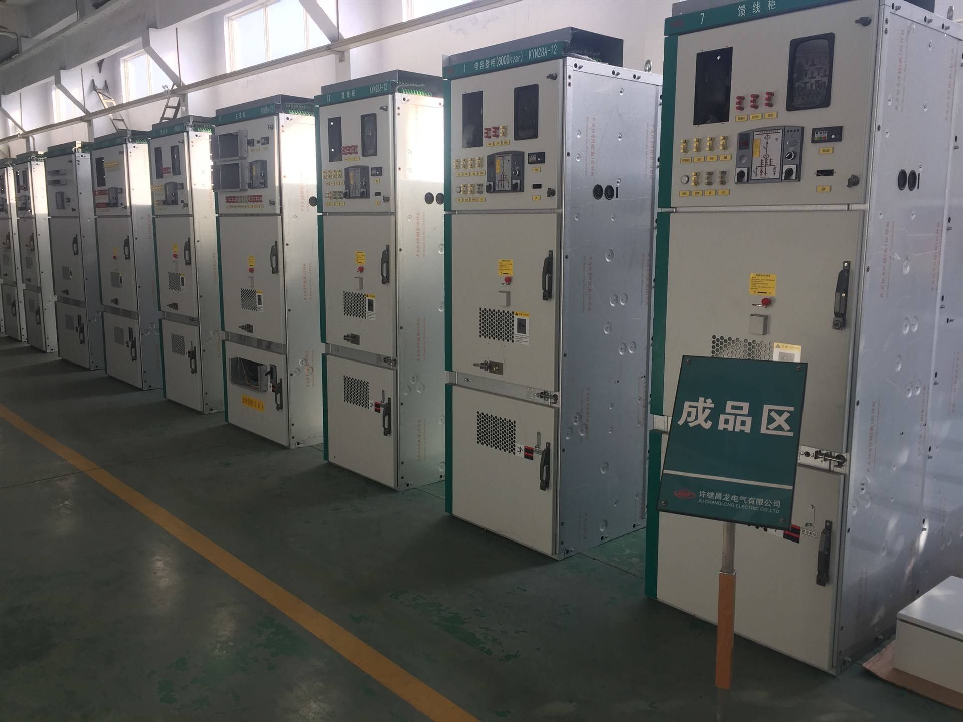 高低压配电箱配电柜