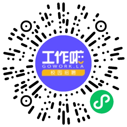 固始县中医院外科医生扫码投递简历