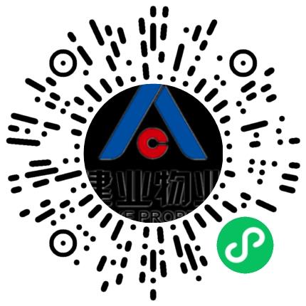 河南建业新生活服务有限公司物业专员/助理扫码投递简历