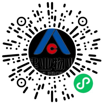 河南建业新生活服务有限公司物业专员/助理扫码投递简历