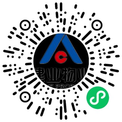 河南建业新生活服务有限公司物业维修工程师扫码投递简历