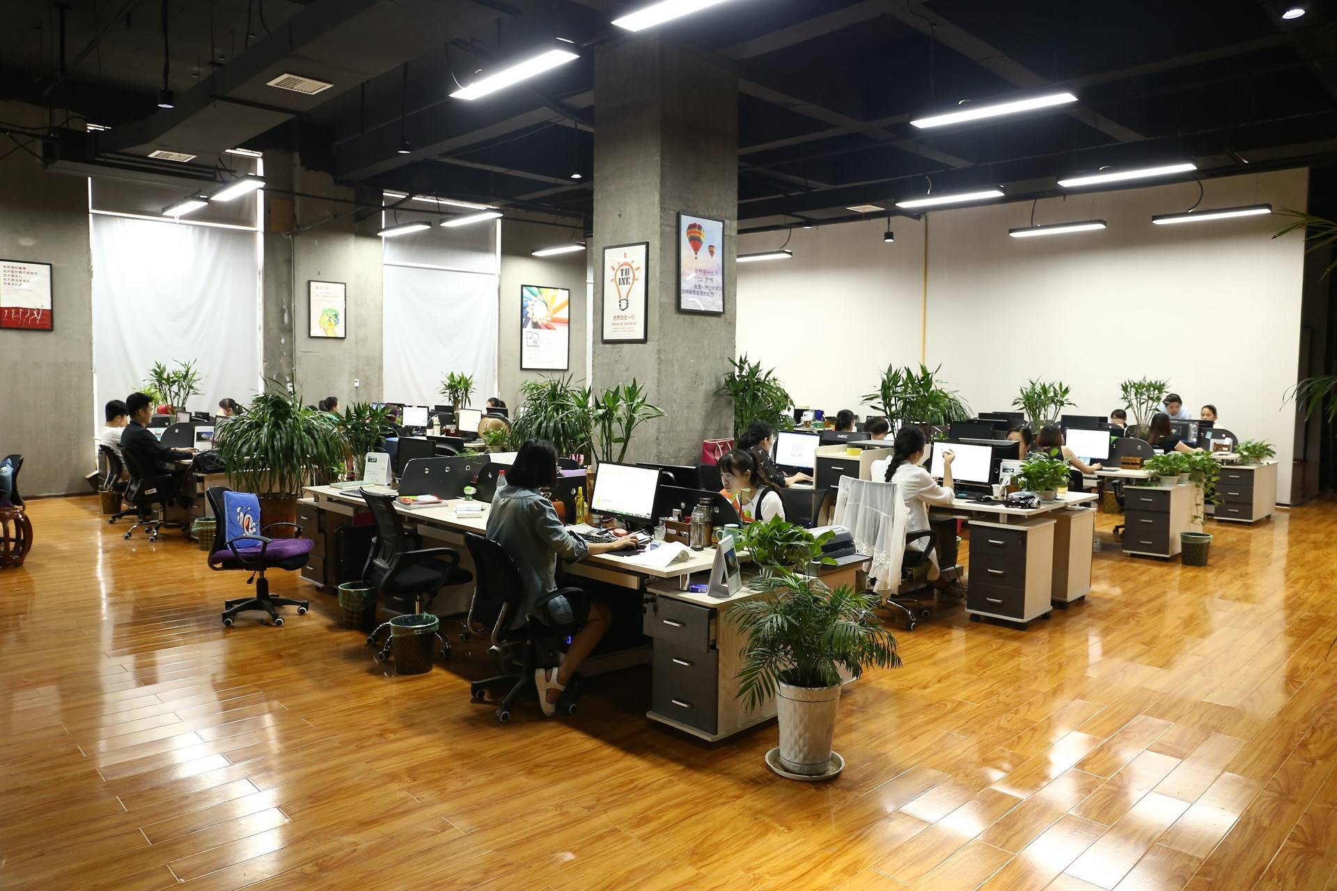 南阳至简商贸的公司展示