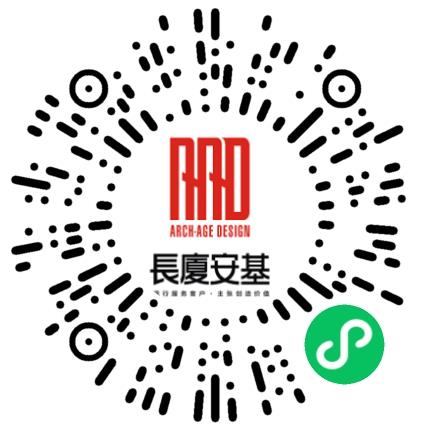 长厦安基工程设计有限公司电气工程师（建筑）扫码投递简历