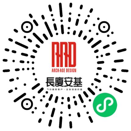 长厦安基工程设计有限公司建筑结构设计师扫码投递简历