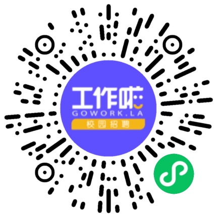 河南省盈信工程管理咨询有限公司工程资料管理员扫码投递简历