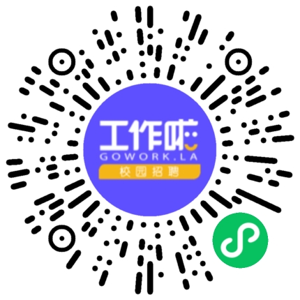 河南省盈信工程管理咨询有限公司工程资料管理员扫码投递简历