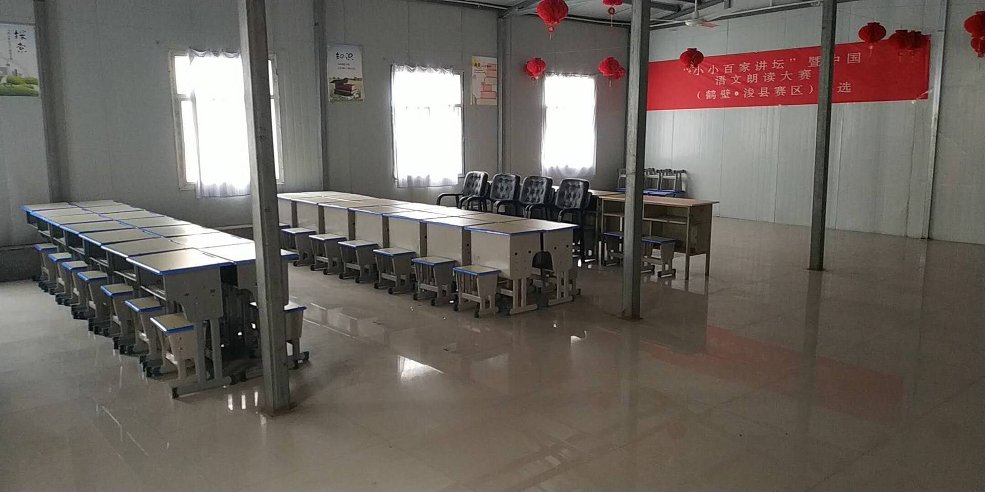 公司展示