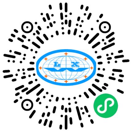 缆信网络有限公司河南分公司通信技术工程师扫码投递简历