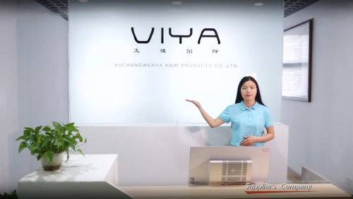 公司展示
