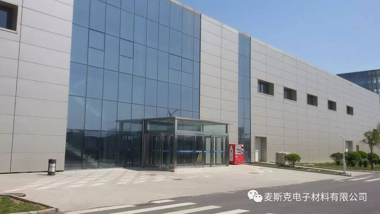 公司展示