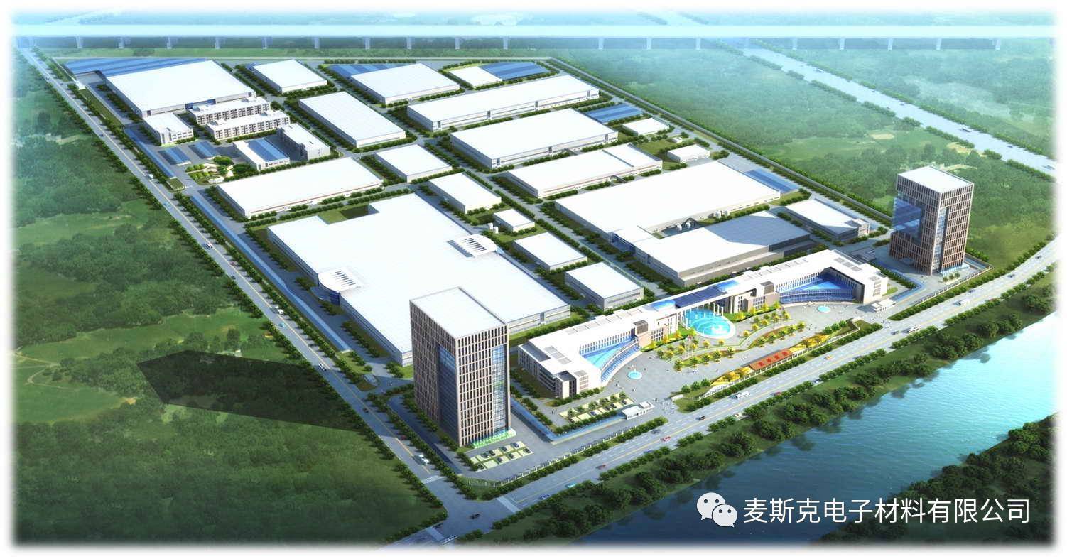 公司展示
