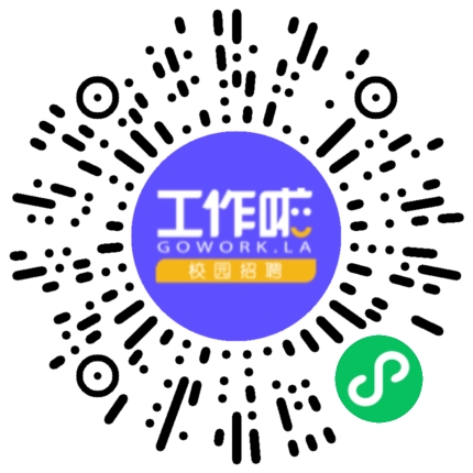 华安财产保险股份有限公司河南分公司人力资源专员/人事助理扫码投递简历