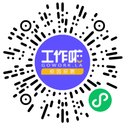 华安财产保险股份有限公司河南分公司法务专员/助理扫码投递简历