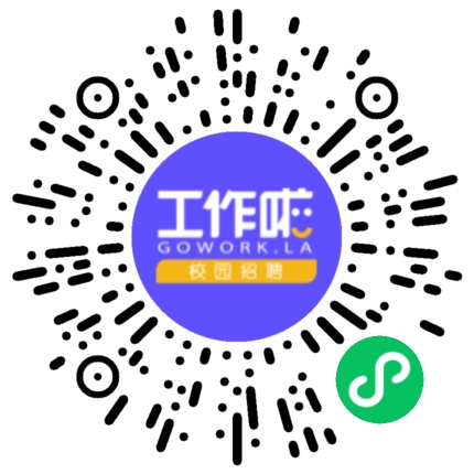 华安财产保险股份有限公司河南分公司核保/核赔专员/助理扫码投递简历