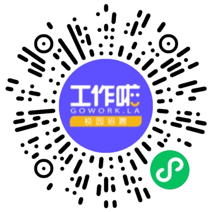 华安财产保险股份有限公司河南分公司财务专员/助理扫码投递简历