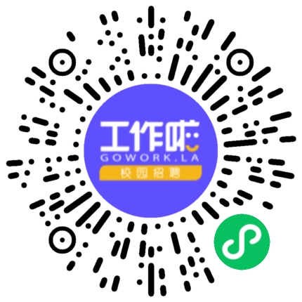 华安财产保险股份有限公司河南分公司渠道销售/分销员扫码投递简历