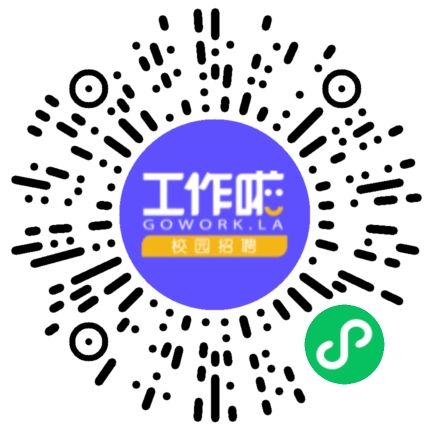 华安财产保险股份有限公司河南分公司核损/查勘定损专员/助理扫码投递简历