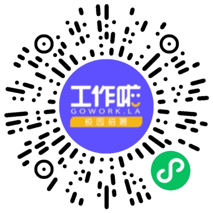 华安财产保险股份有限公司河南分公司核损/查勘定损专员/助理扫码投递简历