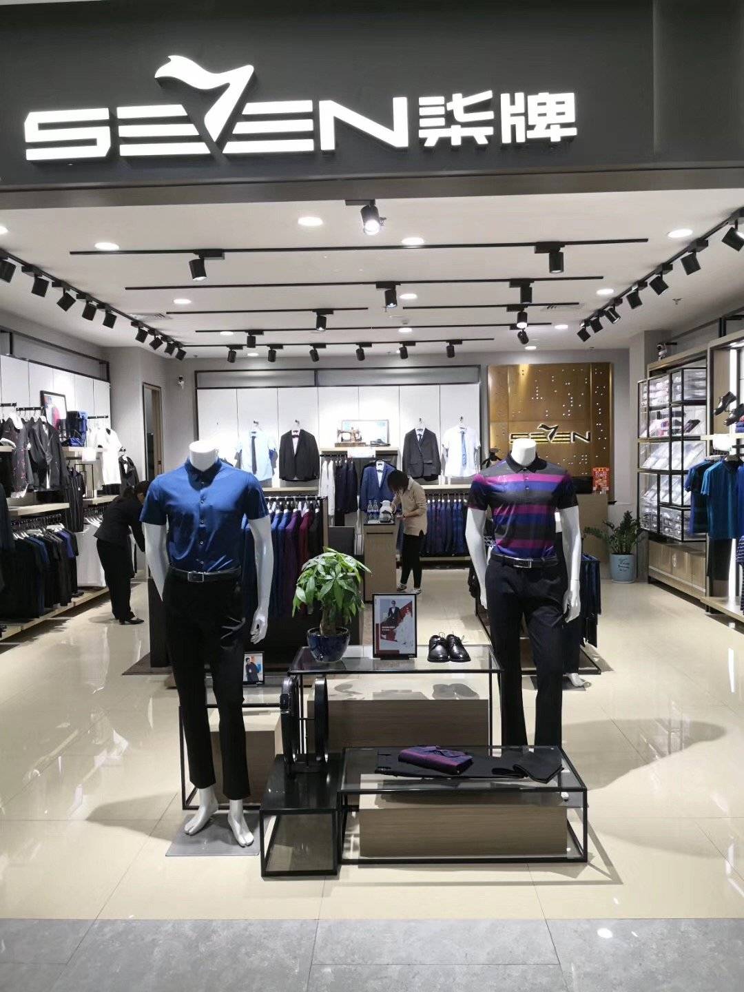 公司展示
