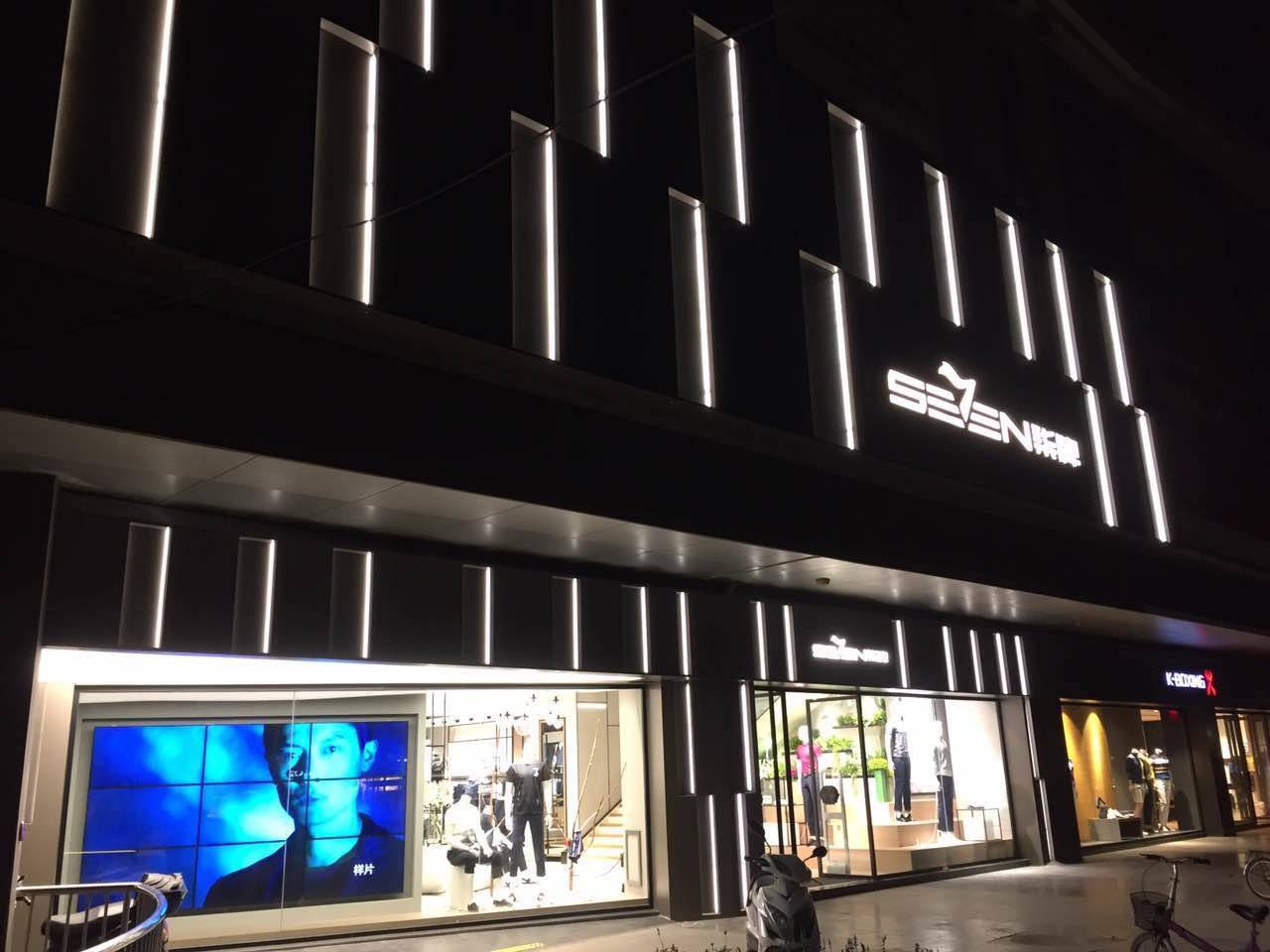 公司展示