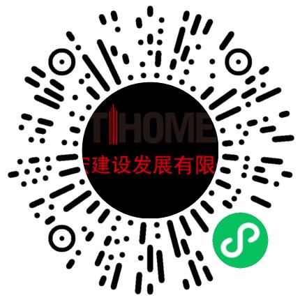 泰宏建设发展有限公司施工管理/技术员扫码投递简历