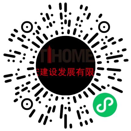 泰宏建设发展有限公司造价工程师扫码投递简历