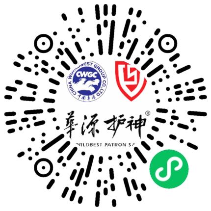 新乡市华源护神有限责任公司打样/制版师扫码投递简历