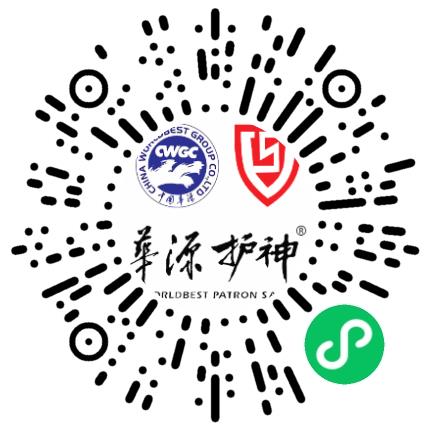 新乡市华源护神有限责任公司外贸/贸易经理/主管扫码投递简历