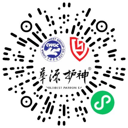 新乡市华源护神有限责任公司打样/制版师扫码投递简历